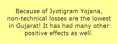 Jyotigram Yojna