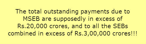 outstanding payments MSEB